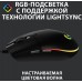 Мышь Logitech G102 LightSync черный оптическая 8000dpi USB 5but (910-005808)