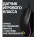 Мышь Logitech G102 LightSync черный оптическая 8000dpi USB 5but (910-005808)