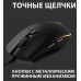 Мышь Logitech G102 LightSync черный оптическая 8000dpi USB 5but (910-005808)