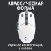 Мышь Logitech G102 LightSync белый оптическая 8000dpi USB 5but (910-005809)