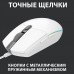 Мышь Logitech G102 LightSync белый оптическая 8000dpi USB 5but (910-005809)