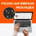 Ноутбук IRU 15EC5 Core i5 1135G7 8Gb SSD256Gb Intel Iris Xe graphics 15.6" IPS FHD (1920x1080) FreeDOS black WiFi BT Cam 7200mAh (1894781)