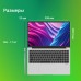 Ноутбук Digma EVE C5801 Celeron N4020 8Gb SSD256Gb Intel UHD Graphics 600 15.6" IPS FHD (1920x1080) Windows 11 Professional silver WiFi BT Cam 5000mAh (DN15CN-8CXW03)