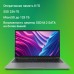 Ноутбук Digma EVE P5851 Pentium Silver N5030 8Gb SSD256Gb Intel UHD Graphics 605 15.6" IPS FHD (1920x1080) Windows 11 Professional silver WiFi BT Cam 5000mAh (DN15N5-8CXW05)