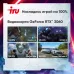 Ноутбук IRU Калибр 17ALC Core i5 12500H 16Gb SSD512Gb NVIDIA GeForce RTX 3060 6Gb 17.3" IPS FHD (1920x1080) Free DOS black WiFi BT Cam 3465mAh (1911325)