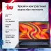 Ноутбук IRU Калибр 17ALC Core i5 12500H 16Gb SSD512Gb NVIDIA GeForce RTX 3060 6Gb 17.3" IPS FHD (1920x1080) Free DOS black WiFi BT Cam 3465mAh (1911325)