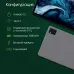 Планшет Digma Pro HIT 16 T616 (2.0) 8C RAM8Gb ROM256Gb 10.4" IPS 2000x1200 4G 2Sim Android 13 серый 13Mpix 5Mpix BT WiFi microSD 1Tb 7000mAh