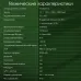 Планшет Digma Pro HIT 108E T616 (2.0) 8C RAM8Gb ROM128Gb 10.1" IPS 1920x1200 4G Android 12 серый космос 13Mpix 5Mpix BT WiFi microSD 1Tb 8000mAh