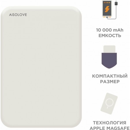 Мобильный аккумулятор Solove Mi W12 Pro 10000mAh QC3.0/PD3.0/PE2.0 20W 3A USB-C белый (W12 PRO WHITE RUS)