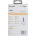 Мышь A4Tech N-530S белый оптическая 1200dpi USB 2but