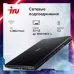 Ноутбук IRU Калибр 15ALC Core i5 12500H 16Gb SSD512Gb NVIDIA GeForce RTX 3050 4Gb 15.6" IPS FHD (1920x1080) noOS black WiFi BT Cam 3465mAh (1930300)