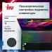 Ноутбук IRU Калибр 15ALC Core i5 12500H 16Gb SSD512Gb NVIDIA GeForce RTX 3050 4Gb 15.6" IPS FHD (1920x1080) noOS black WiFi BT Cam 3465mAh (1930300)