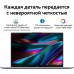 Ноутбук Huawei MateBook D 16 RolleG-W9611 Core i9 13900H 16Gb SSD1Tb Intel Iris Xe graphics 16" IPS WUXGA (1920x1200) Windows 11 Home grey WiFi BT Cam (53013RUF)