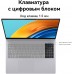 Ноутбук Huawei MateBook D 16 RolleG-W9611 Core i9 13900H 16Gb SSD1Tb Intel Iris Xe graphics 16" IPS WUXGA (1920x1200) Windows 11 Home grey WiFi BT Cam (53013RUF)