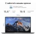 Ноутбук Huawei MateBook D 15 BoDE-WDH9 Core i5 1155G7 8Gb SSD256Gb Intel Iris Xe graphics 15.6" IPS FHD (1920x1080) noOS grey space WiFi BT Cam (53013URV)