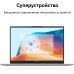 Ноутбук Huawei MateBook D 14 MDF-X Core i5 1240P 16Gb SSD512Gb Intel Iris Xe graphics 14" IPS FHD (1920x1200) Windows 11 Home grey space WiFi BT Cam (53013TBH)