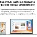 Ноутбук Huawei MateBook D 14 MDF-X Core i3 1215U 8Gb SSD256Gb Intel UHD Graphics 14" IPS FHD (1920x1080) без ОС grey space WiFi BT Cam (53013UFC)