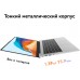 Ноутбук Huawei MateBook D 14 MDF-X Core i3 1215U 8Gb SSD256Gb Intel UHD Graphics 14" IPS FHD (1920x1080) без ОС grey space WiFi BT Cam (53013UFC)
