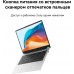 Ноутбук Huawei MateBook D 14 MDF-X Core i3 1215U 8Gb SSD256Gb Intel UHD Graphics 14" IPS FHD (1920x1080) без ОС grey space WiFi BT Cam (53013UFC)