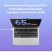 Ноутбук Huawei MateBook D 14 MDF-X Core i3 1215U 8Gb SSD256Gb Intel UHD Graphics 14" IPS FHD (1920x1080) без ОС grey space WiFi BT Cam (53013UFC)