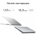 Ноутбук Huawei MateBook D 15 BoD-WDH9 Core i5 1135G7 8Gb SSD256Gb Intel Iris Xe graphics 15.6" IPS FHD (1920x1080) Windows 11 Home silver WiFi BT Cam (53013VAV)