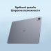 Планшет Huawei MatePad BTK-W09 7 Gen 1 (2.4) 8C RAM6Gb ROM128Gb 11.5" IPS 2200x1440 HarmonyOS 3 серый космос 13Mpix 8Mpix BT WiFi 7700mAh 360hrs