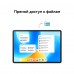 Планшет Huawei MatePad BTK-W09 7 Gen 1 (2.4) 8C RAM6Gb ROM128Gb 11.5" IPS 2200x1440 HarmonyOS 3 серый космос 13Mpix 8Mpix BT WiFi 7700mAh 360hrs