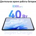 Планшет Huawei MatePad Air 888 (2.84) 8C RAM8Gb ROM128Gb 11.5" IPS 2800x1840 HarmonyOS 3 черный 13Mpix 8Mpix BT WiFi 8300mAh 360hrs