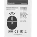 Мышь Defender Prime MB-053 черный оптическая 1600dpi silent беспров. USB для ноутбука 5but (52053)