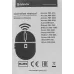 Мышь Defender Wave MM-995 серебристый оптическая 1600dpi silent беспров. USB для ноутбука 3but (52993)