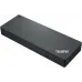 Стыковочная станция Lenovo ThinkPad 230Вт (40B00300EU)
