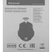 Мышь Defender Knight GM-885 черный оптическая 3200dpi silent беспров. USB 7but (52885)