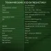 Ноутбук Digma Pro Breve Ryzen 5 5600U 16Gb SSD512Gb AMD Radeon 15.6" IPS FHD (1920x1080) Windows 11 Professional dk.grey WiFi BT Cam 4500mAh (DN15R5-ADXW04)