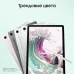 Планшет Samsung Galaxy Tab S9 FE BSM-X516B 1380 (2.4) 8C RAM8Gb ROM256Gb 10.9" TFT 2304x1440 5G 1Sim eSIM Android 13 зеленый 8Mpix 12Mpix BT WiFi microSD 1Tb 8000mAh