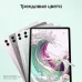 Планшет Samsung Galaxy Tab S9 FE+ BSM-X610 1380 (2.4) 8C RAM8Gb ROM128Gb 12.4" TFT 2560x1600 Android 13 зеленый 8Mpix 12Mpix BT WiFi microSD 1Tb 10090mAh