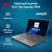 Ноутбук IRU Калибр 15PH Ryzen 5 5500U 8Gb SSD256Gb AMD Radeon R7 15.6" IPS FHD (1920x1080) Windows 11 Professional black WiFi BT Cam (1981413)