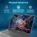 Ноутбук IRU Калибр 15PH Ryzen 5 5500U 8Gb SSD256Gb AMD Radeon R7 15.6" IPS FHD (1920x1080) Windows 11 Professional black WiFi BT Cam (1981413)
