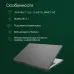 Ноутбук Digma Pro Fortis Core i3 1005G1 16Gb SSD512Gb Intel UHD Graphics 14.1" IPS FHD (1920x1080) Windows 11 Professional grey WiFi BT Cam 4000mAh (DN14P3-ADXW01)