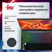 Ноутбук IRU Калибр 17ALC Core i5 12500H 32Gb SSD512Gb NVIDIA GeForce RTX 3060 6Gb 17.3" IPS FHD (1920x1080) Free DOS black WiFi BT Cam 3465mAh (1990888)