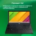 Планшет Digma EVE 1495E N4120 (2.6) 4C RAM8Gb ROM256Gb 11.6" IPS 1366x768 Windows 11 Home черный 5Mpix 5Mpix BT WiFi microSD 256Gb 5500mAh