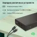 Мобильный аккумулятор Digma DGPD100WA 20000mAh QC3.0/PD3.0 100W 5A 2xUSB-A/2xUSB-C черный (DGPD20A100ABK)