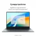 Ноутбук Huawei MateBook D 16 MCLF-X Core i5 12450H 16Gb SSD512Gb Intel UHD Graphics 16" IPS (1920x1200) noOS grey space WiFi BT Cam (53013YDK)