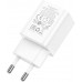 Сетевое зар./устр. Hoco N27 White 20W 3A+2.22A+1.67A (PD+QC+AFC) USB-C универсальное белый