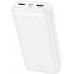 Мобильный аккумулятор Hoco J111A Smart 20000mAh 10W 2A белый (J111A SMART WHITE)