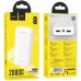 Мобильный аккумулятор Hoco J111A Smart 20000mAh 10W 2A белый (J111A SMART WHITE)