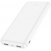 Мобильный аккумулятор Hoco J100 High-ranking 10000mAh 2.1A 2xUSB-A белый (J100 HIGH-RANKING WHITE)