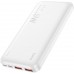 Мобильный аккумулятор Hoco J101 Astute 10000mAh QC3.0/PD3.0 22.5W 5A 2xUSB-A/USB-C белый (J101 ASTUTE WHITE)