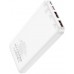 Мобильный аккумулятор Hoco J101 Astute 10000mAh QC3.0/PD3.0 22.5W 5A 2xUSB-A/USB-C белый (J101 ASTUTE WHITE)