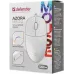 Мышь Defender Azora MB-241 белый оптическая 1200dpi silent USB 2but (52242)