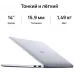 Ноутбук Huawei MateBook 14 KLVG-X Core i5 1340P 16Gb SSD512Gb Intel Iris Xe graphics 14" IPS 2K (2160x1440) Windows 11 Home grey space WiFi BT Cam (53013YGL)